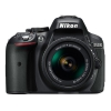 Зеркальный Фотоаппарат Nikon D5300 черный 24.2Mpix AF-P 18-55mm f/3.5-5.6VR 3" 1080p Full HD SDXC Li-ion (с объективом) (VBA370K007)