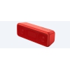 Колонки Sony SRS-XB3 Mono красный 30Вт беспроводные BT (SRSXB3R.RU4)