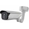 Видеокамера IP Hikvision DS-2CD4685F-IZHS 2.8-12мм цветная