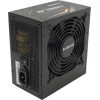 Блок питания GIGABYTE <GP-B700H> 700W ATX  (24+2x4+4x6/8пин)  Cable  Management