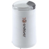Кофемолка Endever Costa-1053 White [250 Вт, ротационный нож, вместимость 100 г, пластик]