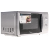 Микроволновая печь Midea MM820CFB-S [20л, 800Вт, соло, механическое управление] серебристый