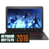 15.6" Ноутбук HP Omen 15-ax006ur (FHD) i5 6300HQ(2.3)/8Gb/1Tb/NV GTX960M 2Gb/BT/Win10