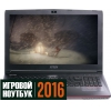 15.6" Ноутбук MSI (GE62 2QF-424XRU)(FHD) i7 5700HQ(2.7)/8Gb/1Tb/NV GTX970M 3Gb/DVD-SMulti/BT/Dos