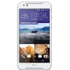 Смартфон HTC Desire 830 DS 5.5" 32Gb White/Blue 8x1.5Ghz/2048Mb/1920x1080/2SIM/LTE/GPS/Cam13AF/2800mAh/And5.1