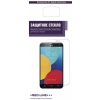 Защитное стекло Red Line для Huawei Ascend Y560 4.5"