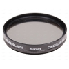 Фильтр Marumi Circular PL 52mm
