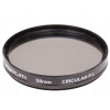 Фильтр Marumi Circular PL 58mm