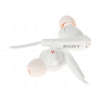 Гарнитура стерео Sony MDR-NC31EM White