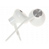 Гарнитура стерео Sony STH30 White