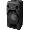 Минисистема Sony MHC-V11 [All in One, CD, Bluetooth, NFC, USB, 470 Вт, Караоке, FM]