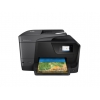 МФУ HP OfficeJet Pro 8710 e-All-in-One (Принтер/Копир/Сканер/Факс: А4  1200 x1200dpi 22ppm ADF Duplex  Wi-fi  USB2.0)
