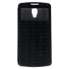 Флип  книжка NEW CASE для Lenovo A2010, и/кожа, черный