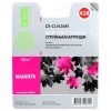 Картридж Cactus CS-CLI426M для Canon PIXMA MG5140/5240/6140/8140; MX884, пурпурный