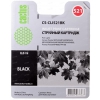 Картридж Cactus CS-CLI521BK для CANON MP540/MP550/MP620/MP630/MP640/MP660/MP980/MP990/iP3600/iP4600/ iP4700/MX860 черный