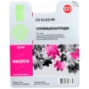 Картридж Cactus CS-CLI521M для CANON MP540/MP550/MP620/MP630/MP640/MP660/MP980/MP990/iP3600/iP4600/iP470/MX860 пурпурный