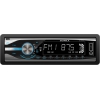 Автопроигрыватель Supra SCD-5001DCU [1DIN, 4x70 Вт, CD/USB/SD, (Зеленая/Синяя)]
