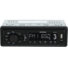Автопроигрыватель Supra SFD-1015U [1DIN, 4x40 Вт, USB/SD, (Красная)]