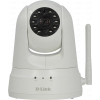 IP-камера D-Link DCS-5030L
