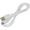 Кабель Buro BHP MICROUSB 0.8 micro USB B (m) USB A(m) 0.8м белый