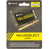 Память DDR4 16Gb 2133MHz Corsair CMSO16GX4M1A2133C15 RTL PC4-17000 CL15 SODIMM 260-pin 1.2В