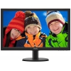 Монитор Philips 23.6" 243V5QSBA (00/01) черный VA LED 16:9 DVI матовая 250cd 178гр/178гр 1920x1080 D-Sub FHD 3.66кг