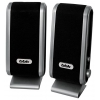 Колонки BBK CA-190S 2.0 черный/серебристый 6Вт