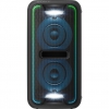 Минисистема Sony GTK-XB7 черный 470Вт/USB/BT (GTKXB7B.RU1)