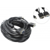 Procase <CE-1000> Кабель для консолей E1916/E1908/E1901/E1716/E1708/E1701  (USB+VGA15M, 10м)
