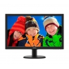 Монитор LCD 24" 243V5LSB(00/01) Philips