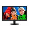 Монитор LCD 24" 243V5LSB(10/62) Philips