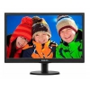Монитор LCD 19" 193V5LSB2(10/62) Philips