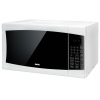 Микроволновая печь BBK 23MWS-915S/W Белый [23л, 900Вт, соло, электронное управление]