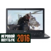 17.3" Ноутбук Acer E5-774G-55WW (FHD) i5 6200U(2.3)/6Gb/1Tb/NV GTX950M 2Gb/DVD-SMulti/BT/Win10