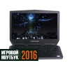 13.3" Ноутбук Alienware A13-4851 (FHD/IPS) i7 6500U(2.5)/8Gb/SSD 256/NV GTX960M 4Gb/BT/Win10