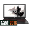 15.6" Ноутбук HP Omen 15-ax005ur (FHD) i5 6300HQ(2.3)/8Gb/1Tb/NV GTX960M 4Gb/BT/Win10