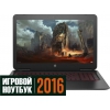 15.6" Ноутбук HP Omen 15-ax007ur (FHD) i3 6100H(2.7)/8Gb/1Tb/NV GTX950M 2Gb/BT/Win10