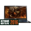 15.6" Ноутбук MSI (GS63VR 6RF-048RU)(FHD/IPS) i7 6700HQ(2.6)/16Gb/1Tb+SSD 128/NV GTX1060 6Gb/BT/Win10