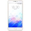 Смартфон Meizu M3 Note 5.5" 32Gb Gold 8x1.8Ghz/3072Mb/1920x1080/2SIM/GPS/LTE/Cam13AF/4100mAh/Android 5.1