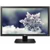 Монитор LG  24" 24MB67PY [IPS, LED, 1920x1200, 1000:1, DC 5M:1, 5 мс, 178гор/178вер, 1Вт х 2, D-Sub, DVI, DP, USB]