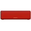 Колонка портативная Sony SRS-HG1 [2x 12 Вт, стерео, Hi-Res, Multi-room, Bluetooth, AUX, время работы - 12 ч, красный]