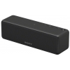 Колонка портативная Sony SRS-HG1 [2x 12 Вт, стерео, Hi-Res, Multi-room, Bluetooth, AUX, время работы - 12 ч, черный]