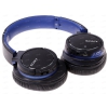 Наушники беспроводные Sony MDR-ZX770BNL [охватывающие, закрытые, 8-22000 Гц, микр,рег.гр,BT,NFC, 1.2м, шумоподавл,3.5мм]