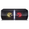Минисистема LG FH6 [All in One, USB, 600Вт, FM, Bluetooth]