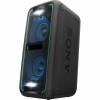 Минисистема Sony GTK-XB7 [All in One, Bluetooth, NFC, USB, 470 Вт, красный]