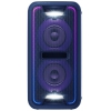 Минисистема Sony GTK-XB7 [All in One, Bluetooth, NFC, USB, 470 Вт, синий]