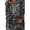 Плата ASRock LGA1151 B150A-X1 B150 4xDDR4-2133 2xPCI-Ex16 DVI 8ch 6xSATA3 4xUSB3 GLAN ATX