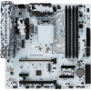 Плата MSI LGA1151 B150M MORTAR ARCTIC B150 4xDDR4-2133 2xPCI-Ex16 HDMI/DVI 8ch 6xSATA3 M2 4xUSB3.1 GLAN mATX