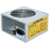Блок питания Chieftec GPA-600S 600W (ATX 2.3, APFC, 120mm fan, 20+4+4, 3xSATA, 2xPCI-E(6+2)) [GPA-600S]