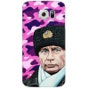 Чехол Art Case для Samsung Galaxy S7 edge, Person_Путин шапка, Deppa